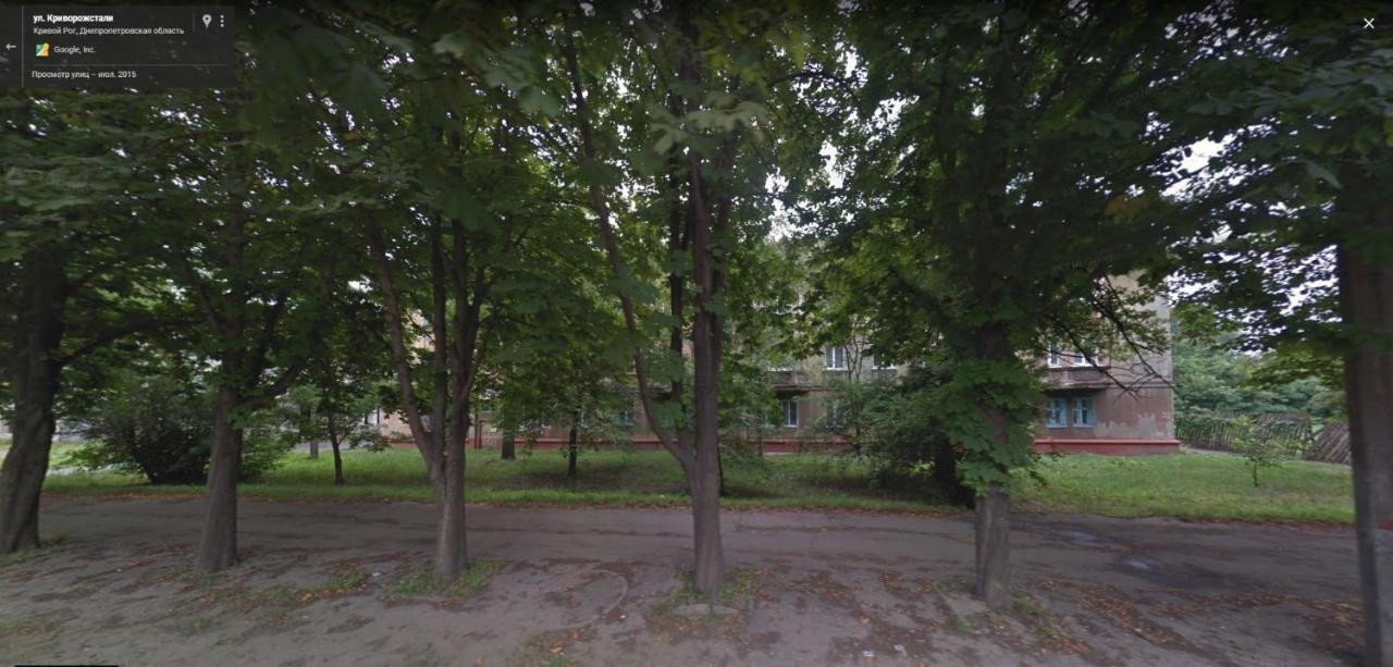 Apartment On Kryvorizhstal Street 35-24 Krivoy Rog Εξωτερικό φωτογραφία